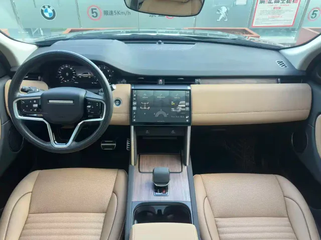 Land Rover Discovery Sport — Фото автомобиля 14