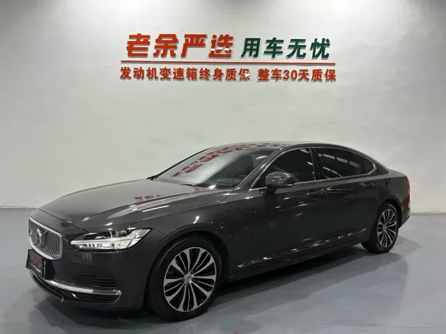 Volvo S90 — Фото автомобиля 2