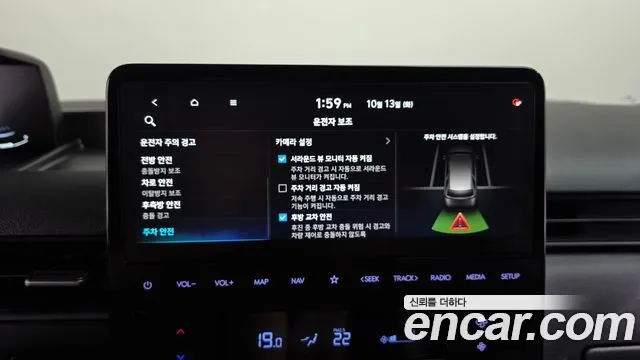 Hyundai Staria — Фото автомобиля 29