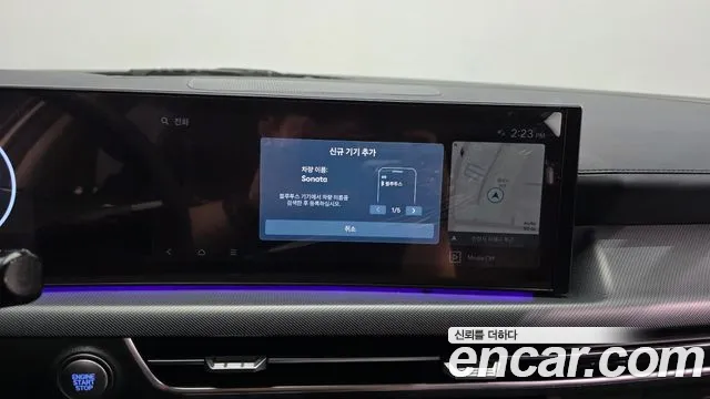Hyundai Sonata DN8 — Фото автомобиля 27