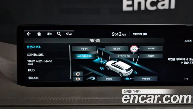 Genesis GV80 — Фото автомобиля 28