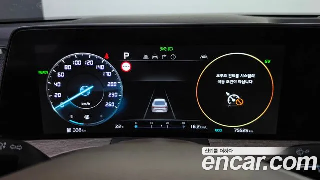 Kia K8 K8 Hybrid — Фото автомобиля 11