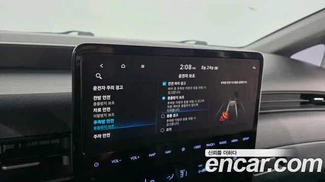 Hyundai Staria Staria Карго 3 места — Фото автомобиля 16