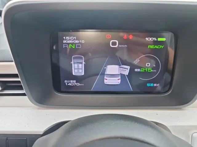 Wuling Hongguang Mini EV — Фото автомобиля 11