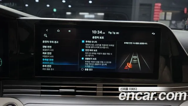 Hyundai Grandeur — Фото автомобиля 14