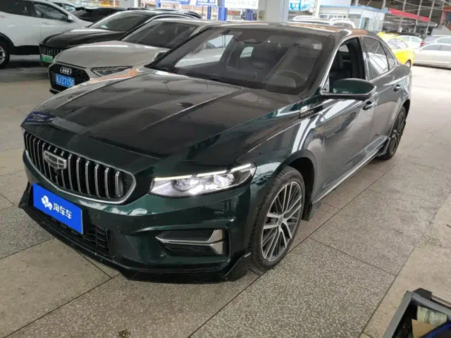 Фотография автомобиля — Geely Xingrui