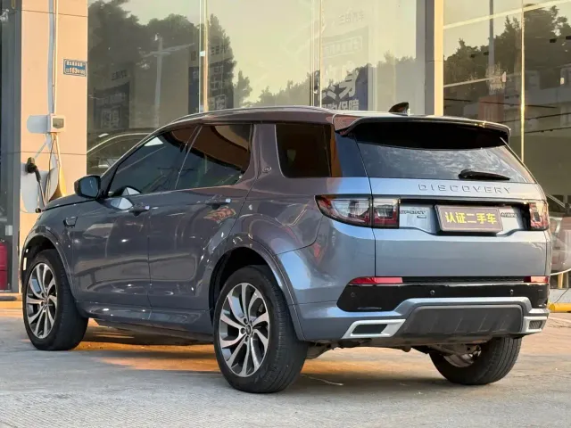 Land Rover Discovery Sport — Фото автомобиля 14