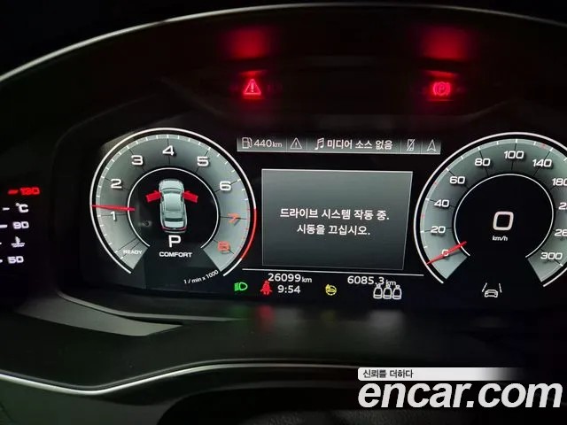 Audi A6 45 TFSI quattro Premium — Фото автомобиля 12