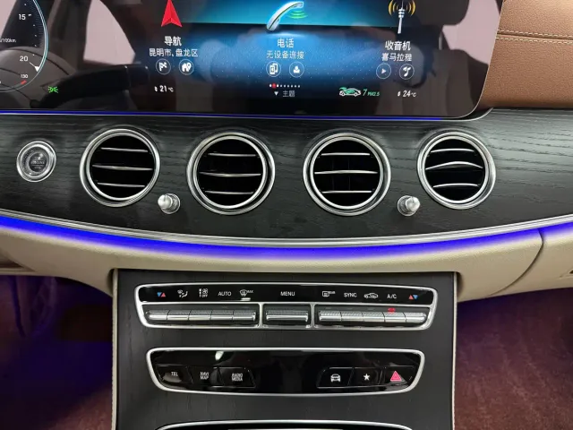 Mercedes-Benz E-Class — Фото автомобиля 30