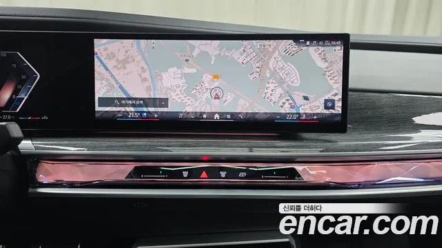 BMW 7 Series G70 — Фото автомобиля 19