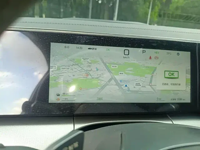 BYD Song L DM-i — Фото автомобиля 11