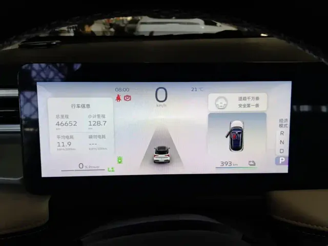 Geely Geometry E Firefly — Фото автомобиля 11