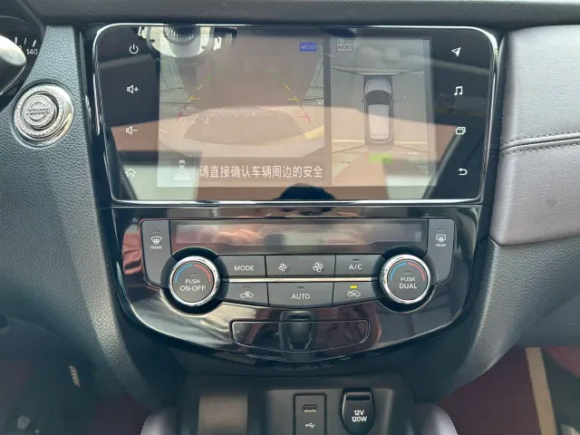 Nissan Qashqai — Фото автомобиля 20