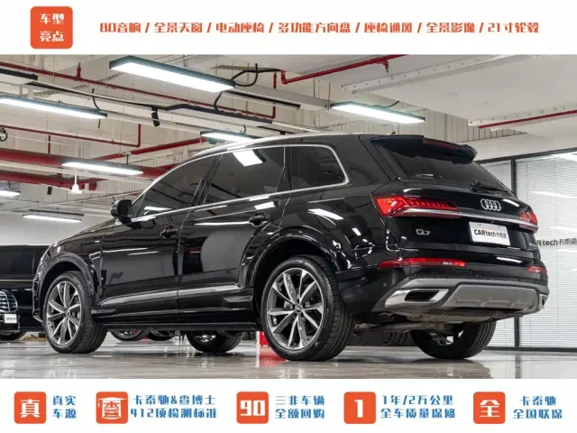 Audi Q7 — Фото автомобиля 6