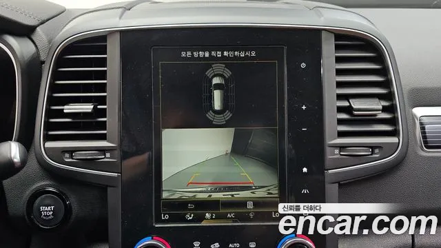 Renault Korea QM6 New — Фото автомобиля 21