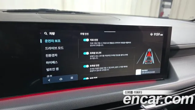 Hyundai Sonata Exclusive — Фото автомобиля 26