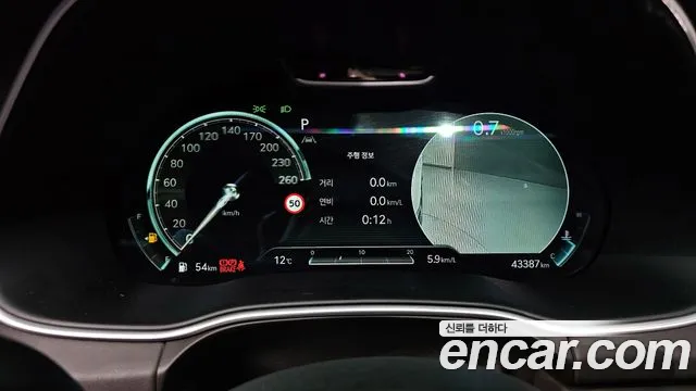 Genesis GV80 2.5T Бензин AWD — Фото автомобиля 8
