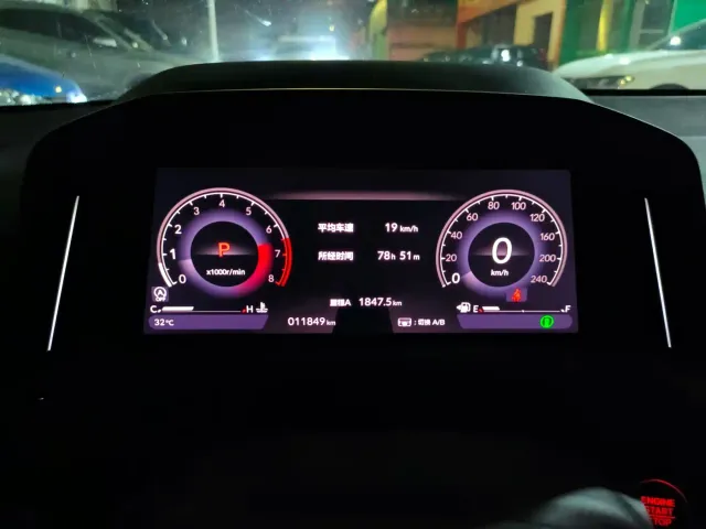 Honda Accord — Фото автомобиля 6