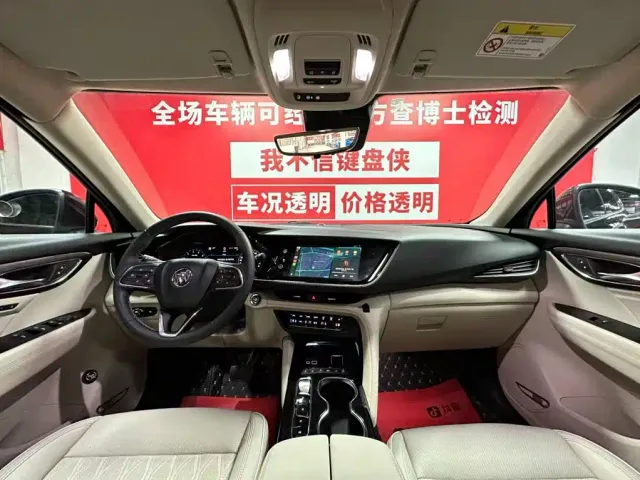 Buick Envision Plus — Фото автомобиля 7