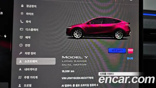 Tesla Model Y — Фото автомобиля 10
