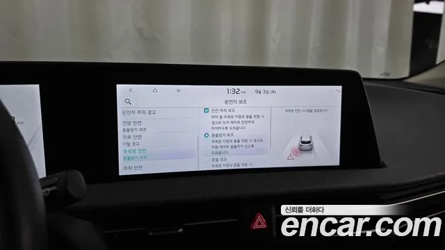 Kia EV6 Long Range — Фото автомобиля 3
