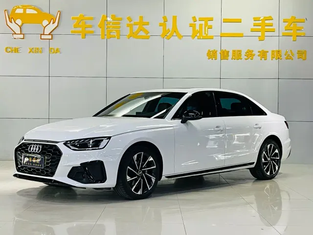 Фотография автомобиля — Audi A4L