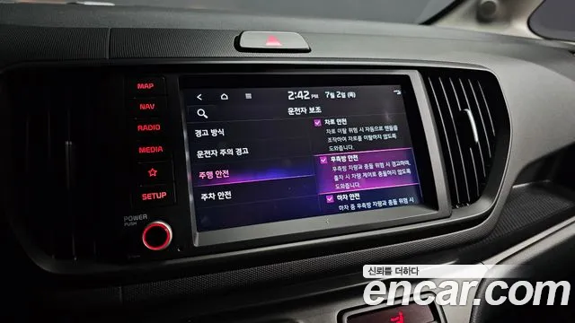 Kia RAY Новый Kia Ray Signature — Фото автомобиля 15