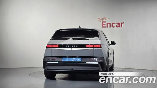 Hyundai Ioniq 5 Ioniq 5 (New) — Фото автомобиля 4