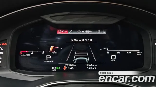 Audi A6 40 TDI Premium — Фото автомобиля 8