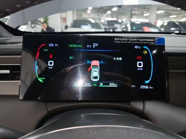 BYD Qin PLUS — Фото автомобиля 11