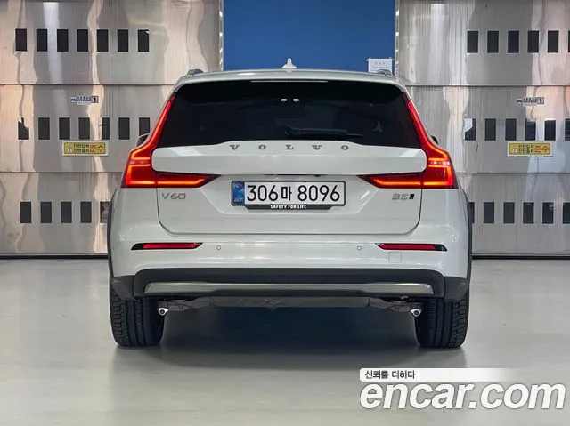 Volvo V60 — Фото автомобиля 4