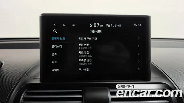 Hyundai Casper — Фото автомобиля 16