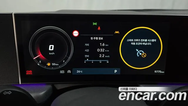 Hyundai Sonata Sonata Edge(DN8) — Фото автомобиля 8