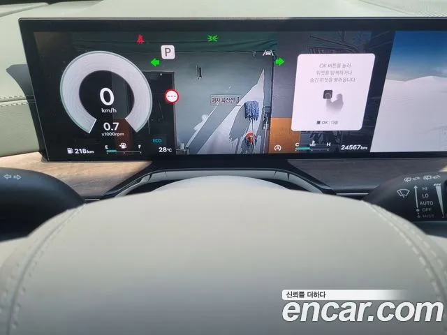 Genesis GV80 — Фото автомобиля 6