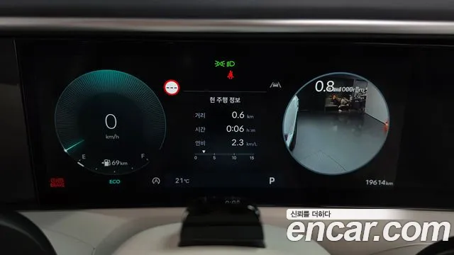 Hyundai Palisade LX3 — Фото автомобиля 11