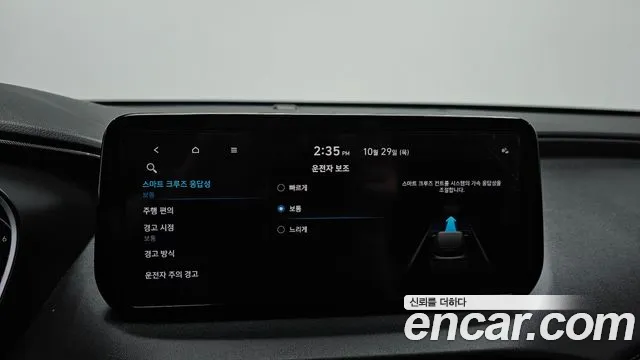 Hyundai Santa Fe New — Фото автомобиля 28