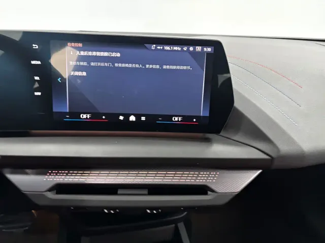 BMW 2 Series — Фото автомобиля 17