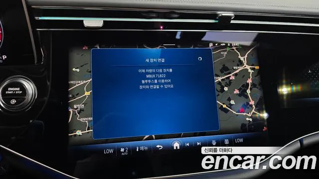 Mercedes-Benz E-Class E-класс W214 — Фото автомобиля 13