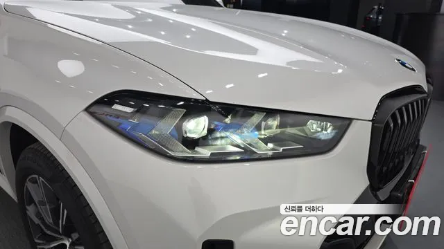 BMW X5 G05 — Фото автомобиля 21