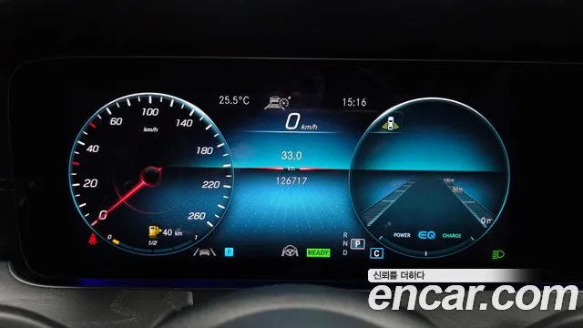 Mercedes-Benz E-Class W213 — Фото автомобиля 8
