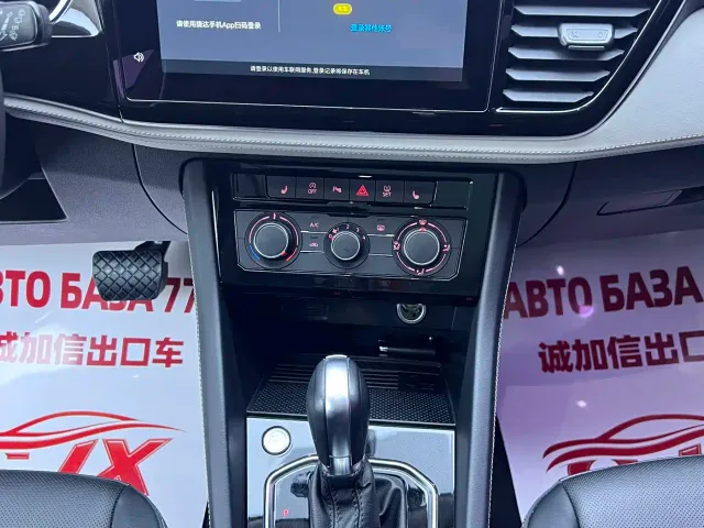 Jetta VS7 — Фото автомобиля 12
