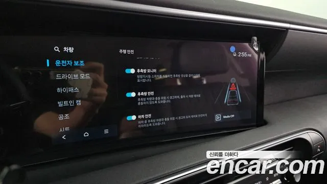 Hyundai Palisade Palisade (LX3) Бензин 2.5T 2WD 7 мест — Фото автомобиля 16