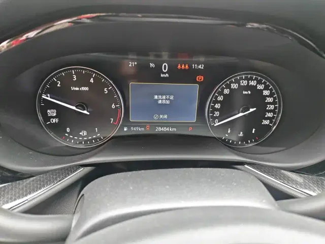 Buick Envision Plus — Фото автомобиля 12
