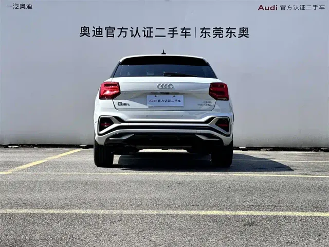 Audi Q2L — Фото автомобиля 5