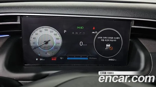 Hyundai Tucson Tucson (NX4) Дизель 2.0 2WD — Фото автомобиля 8