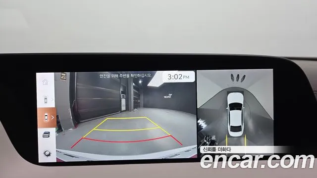 Genesis G90 Бензин 3.5 турбо AWD — Фото автомобиля 24
