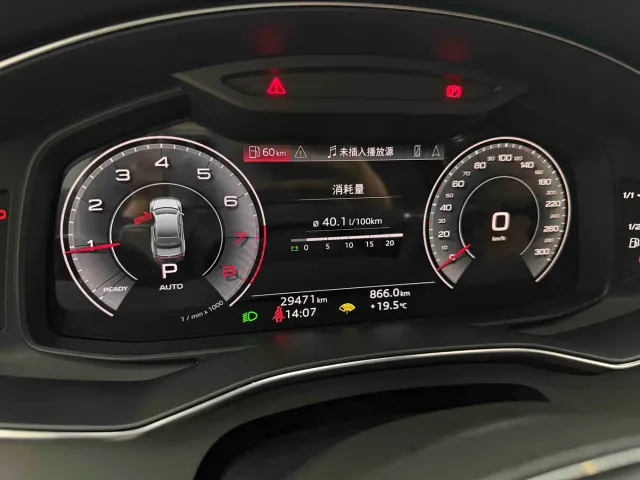 Audi A7L — Фото автомобиля 15