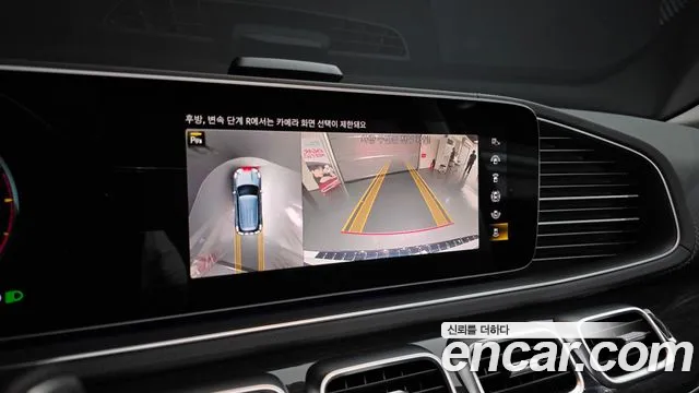 Mercedes-Benz GLE-Class GLE-класс W167 — Фото автомобиля 15