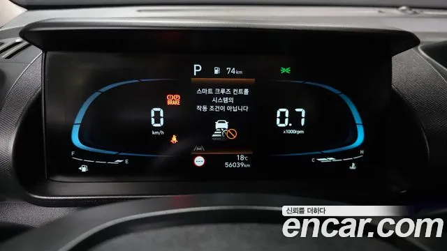 Hyundai Casper Casper Inspiration — Фото автомобиля 8