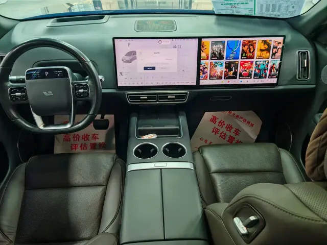 Li Auto L8 — Фото автомобиля 10